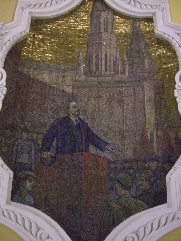 Lenin mosaic