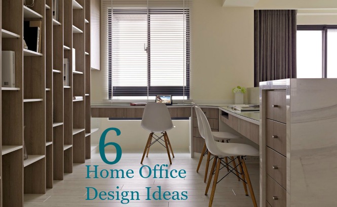 6 home office design ideas